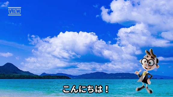 prmovie_202412150029381734190178-00001