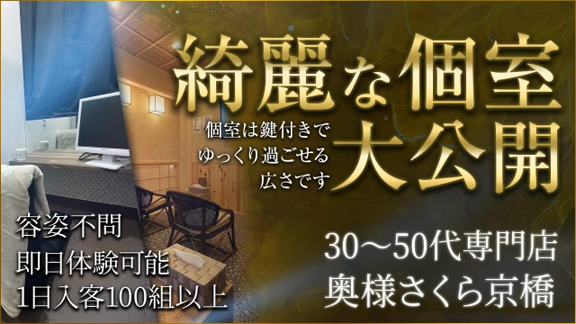 prmovie_202404131748341712998114-00001