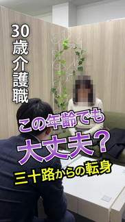 prmovie_202405212345431716302743-00001