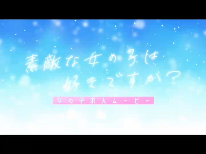 prmovie_202601221542471769064167-00001