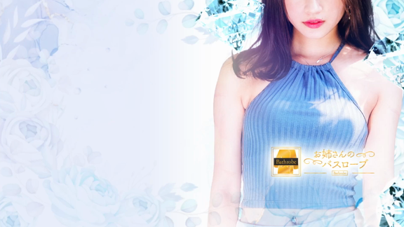 prmovie_202401291758501706518730-00001