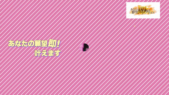 prmovie_202305101421111683696071-00001