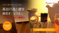 prmovie_202209212011231663758683-00001