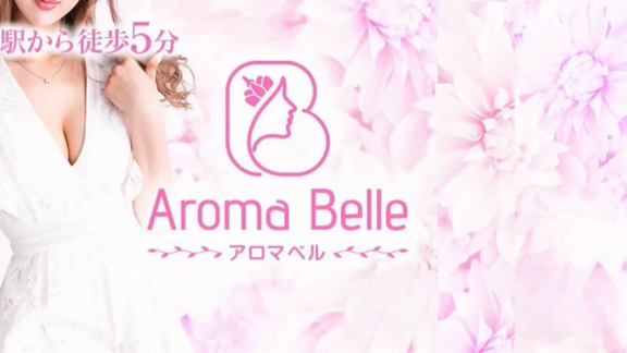 prmovie_202409010034561725118496-00001