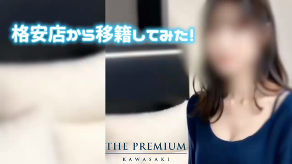 prmovie_202408221639151724312355-00001