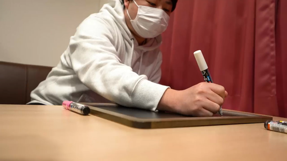 prmovie_202308242230111692883811-00001