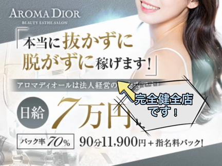 prmovie_202304041953421680605622-00001