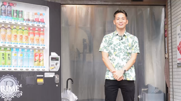 prmovie_202408221707351724314055-00001