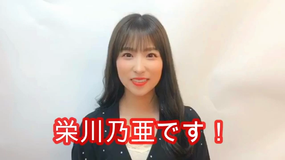 prmovie_202406271540041719470404-00001