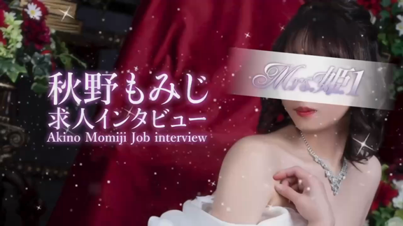 prmovie_202403241355541711256154-00001