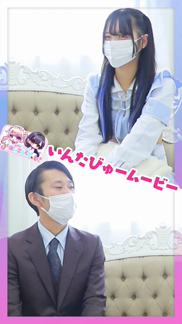 prmovie_202407061459441720245584-00001