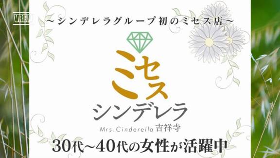 prmovie_202406262305381719410738-00001