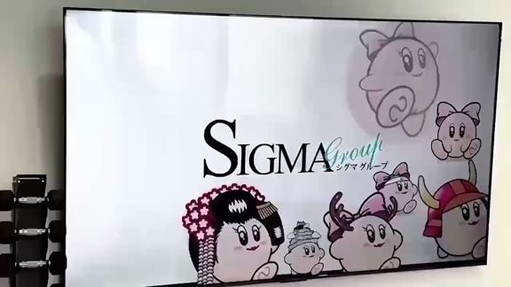 prmovie_202507181152581752807178-00001