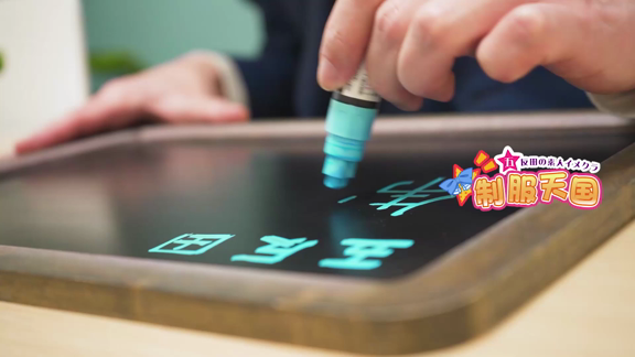 prmovie_202308171512541692252774-00001