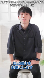 prmovie_202501172109131737115753-00001