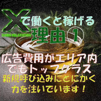 prmovie_202411291607411732864061-00001