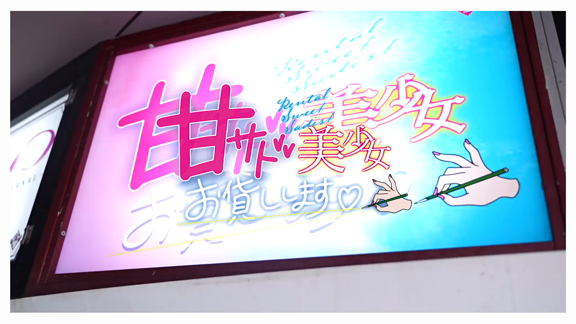 prmovie_202509111519591757571599-00001