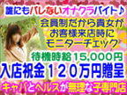 prmovie_202008062256011596722161-00001