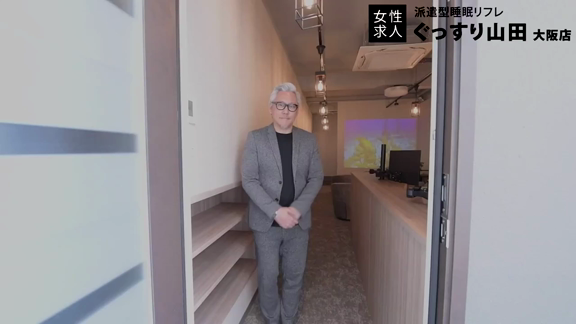 prmovie_202510251551021761375062-00001