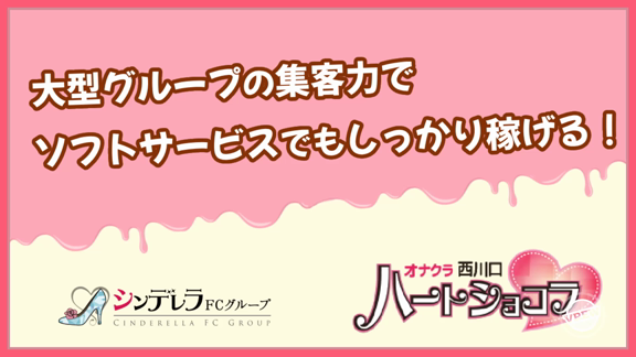 prmovie_202409050353351725476015-00001