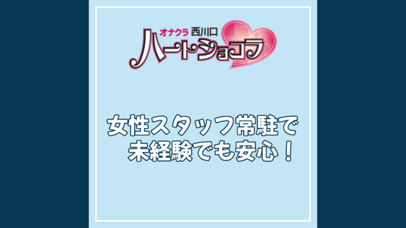 prmovie_202501302320361738246836-00001