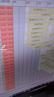 prmovie_202408221913171724321597-00001