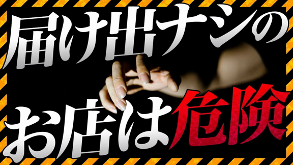 prmovie_202311290408051701198485-00001