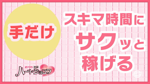 prmovie_202409050350511725475851-00001