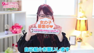 prmovie_202012051820481607160048-00001