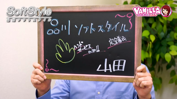 prmovie_202308141334511691987691-00001