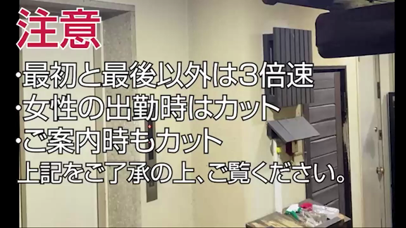 prmovie_202504051725111743841511-00001