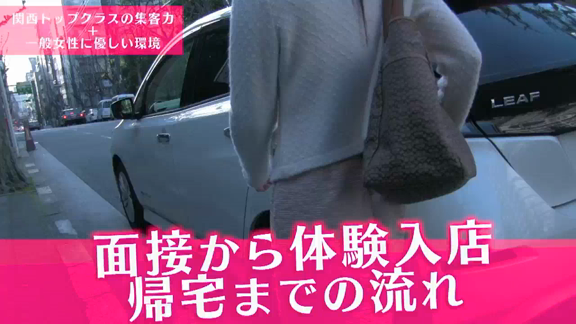 prmovie_202405291408521716959332-00001