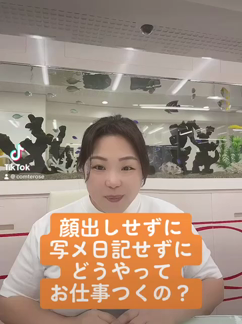 prmovie_202507251702451753430565-00001