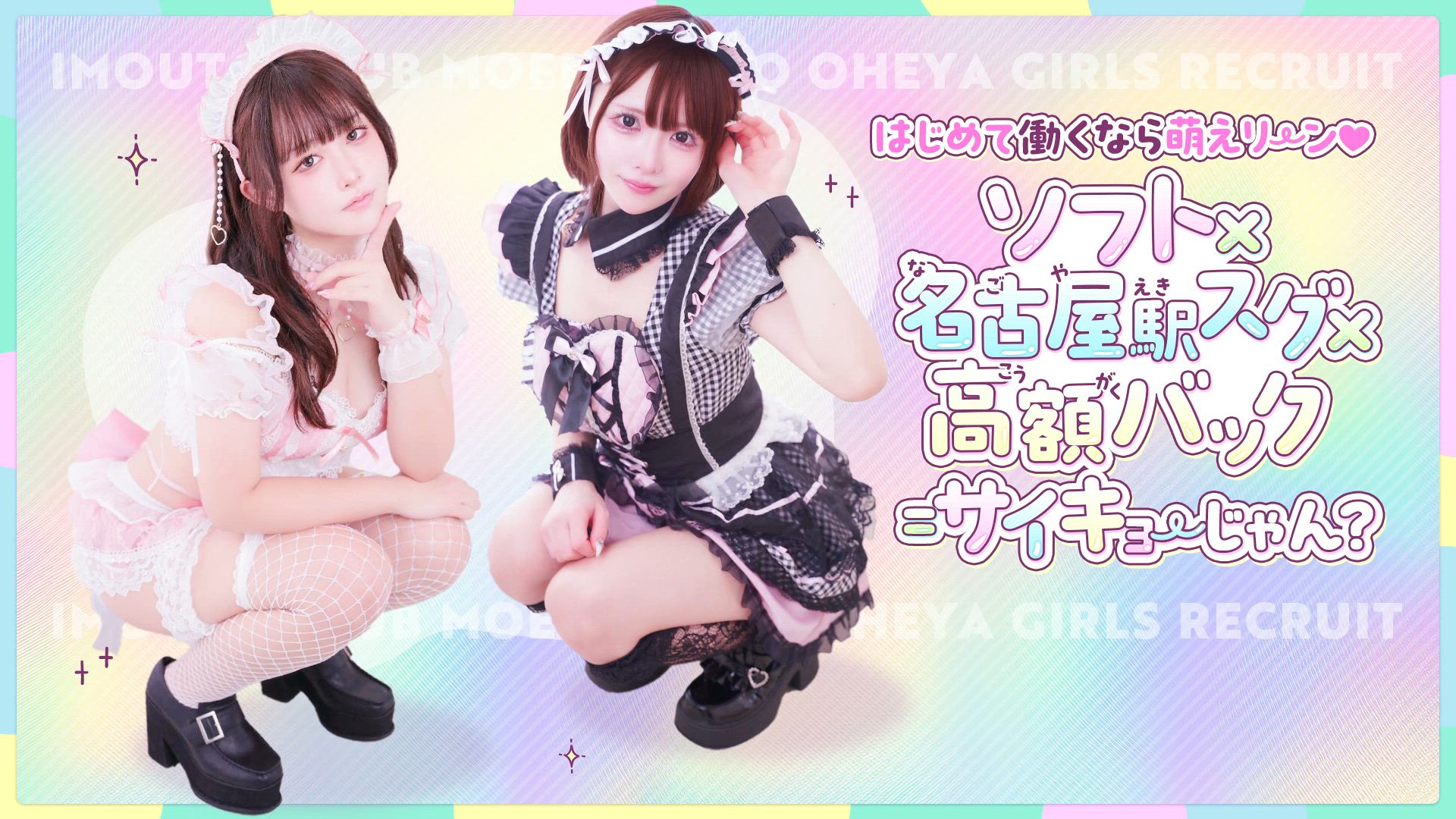 prmovie_202604072010501775560250-00001