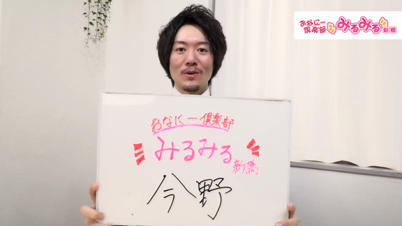 prmovie_202308231224151692761055-00001