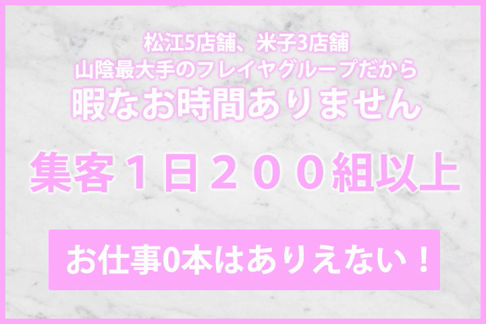 prmovie_202411071632271730964747-00001