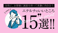 prmovie_202209301121291664504489-00001