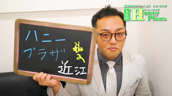 prmovie_202309081202081694142128-00001