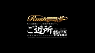 prmovie_202007301445301596087930-00001