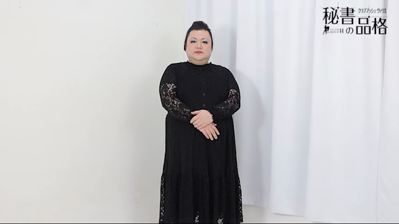 prmovie_202408161737551723797475-00001