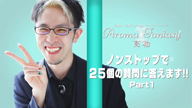 prmovie_202105260349101621968550-00001
