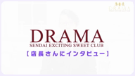 prmovie_202011291244221606621462-00001