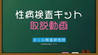 prmovie_202011260244401606326280-00001