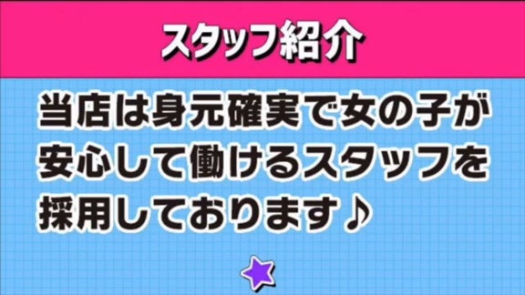 prmovie_202406061528581717655338-00001