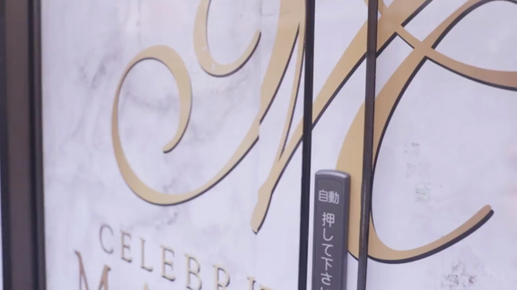 prmovie_202406192126271718799987-00001