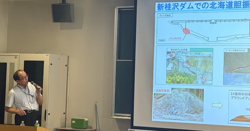 1年生を対象に北海道開発局による講演を行いました