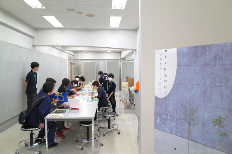 秋のオープンキャンパス＠建築学科