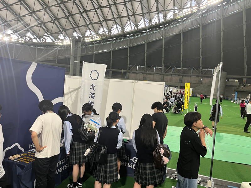 マイナビ進学ライブに参加しました