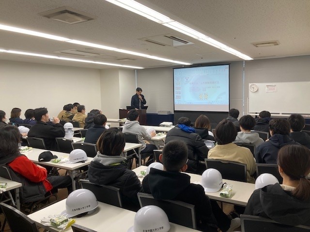 講義で現場見学を行いました