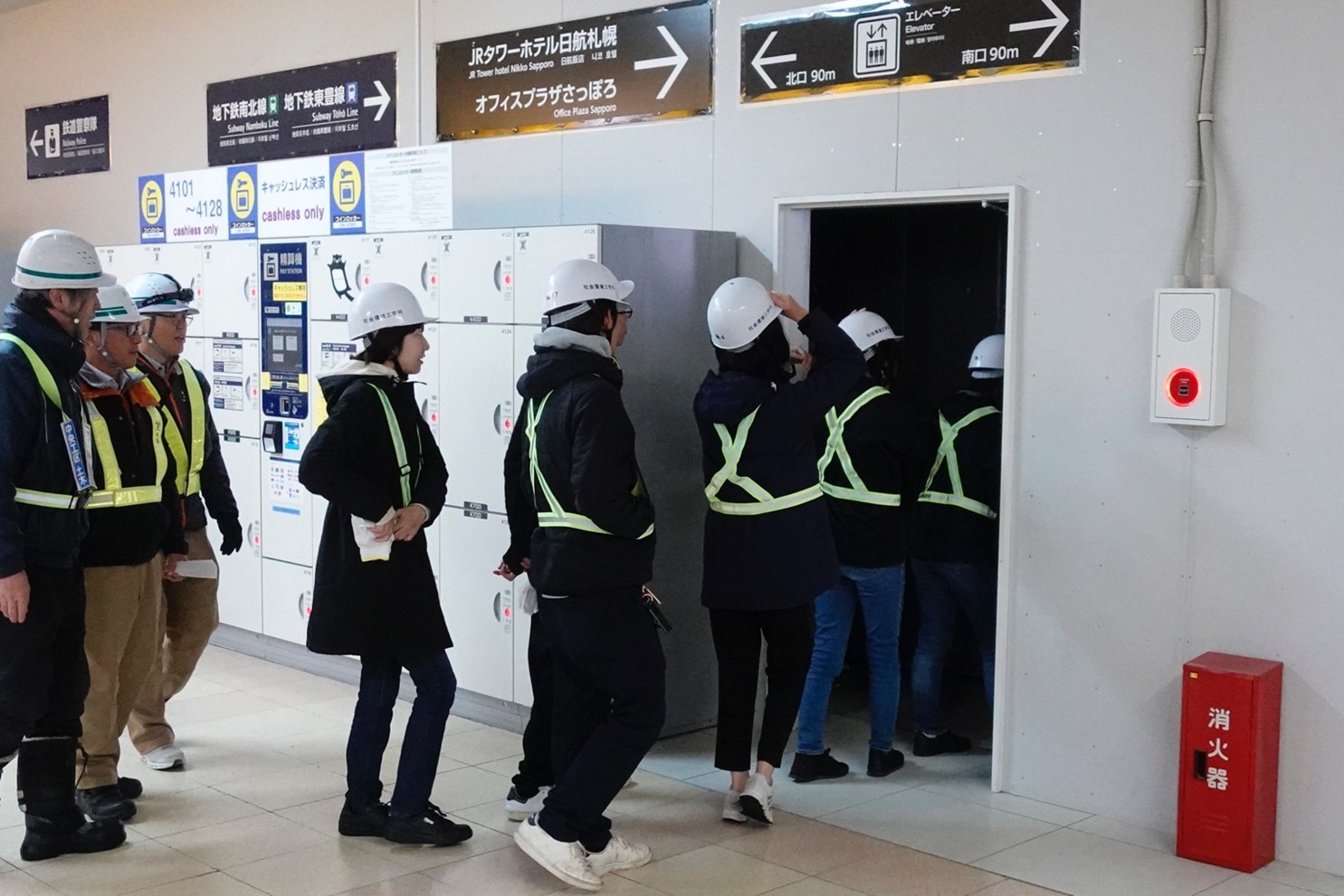 講義で現場見学を行いました